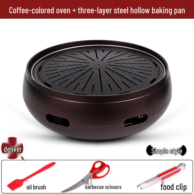 Zhi Shi Cast Iron Charcoal Grill