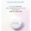 AMUSE Pudră de Sebum pentru Piele Ceramică 5g