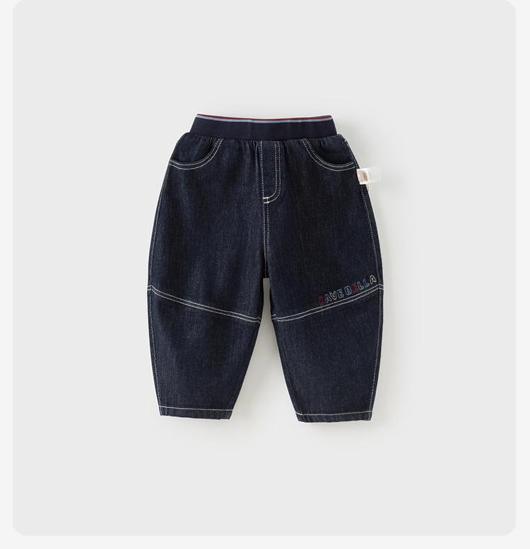 David Bella Boys' Jeans Spring Dress New Children's Pants Baby Stylish Pants Casual Pants