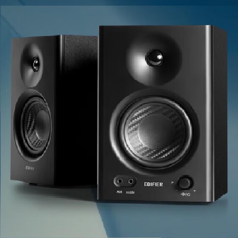 Edifier MR4 High-Fidelity 2.0 Active Monitor Speakers
