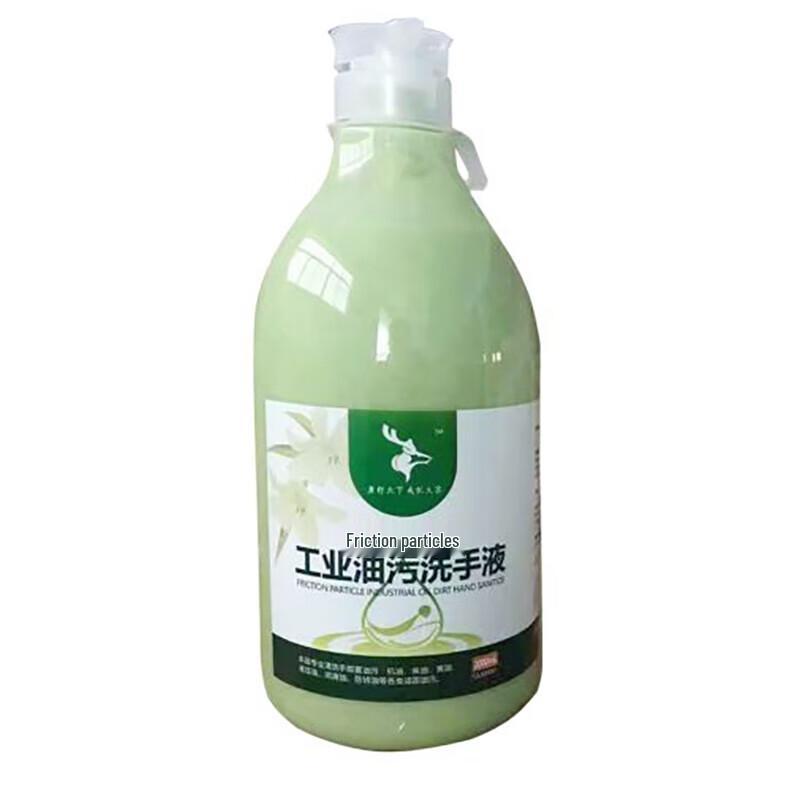 Industrial Oil Stain Hand Cleaner