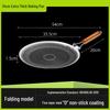 316L Stainless Steel Foldable Outdoor Korean BBQ Grill Pan