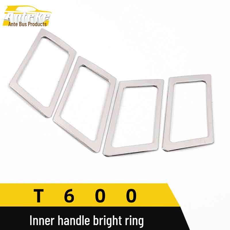 Zotye T600 Interior Door Handle Decorative Ring & Armrest Sticker