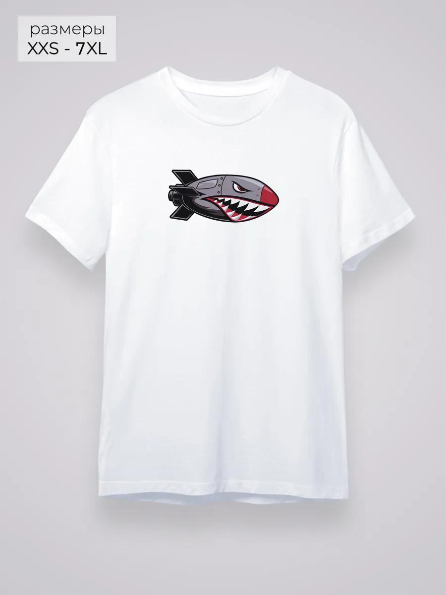 Shark rocket T-shirt 4XL