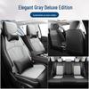 CLY Dongfeng Haoji Sporty Leather Car Seat Cover and Cushion - All-Season Use