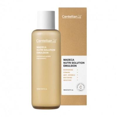 Madeca Nutri Solution Emulsion 160ml ORIGINAL STORE