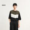 Men's 2025 Summer H-Shape Loose Fit Round Neck T-Shirt