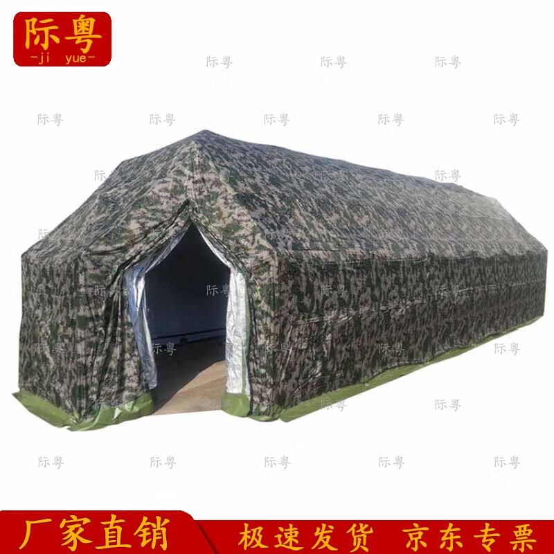 Jiyue Large Multi-purpose Frame Tent