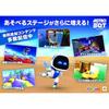 [PS5] ASTRO BOT (ASTRO BOT)