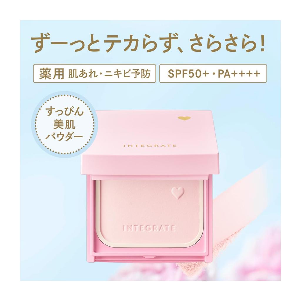 INTEGRATE Makeup Base, No-Makeup Maker Tone-Up Powder UV (Quasi-drug) Brand Name Medicated UV Powder