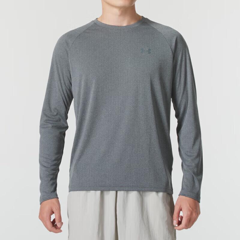 Under Armour Men s Summer Breathable Running Long Sleeve T-Shirt 3XL