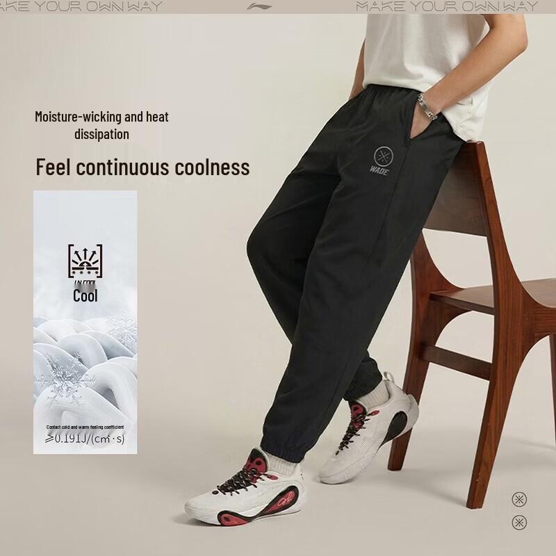 Li-Ning Men s 2026 Summer Woven Tapered Outdoor Pants AYKW205-1 L