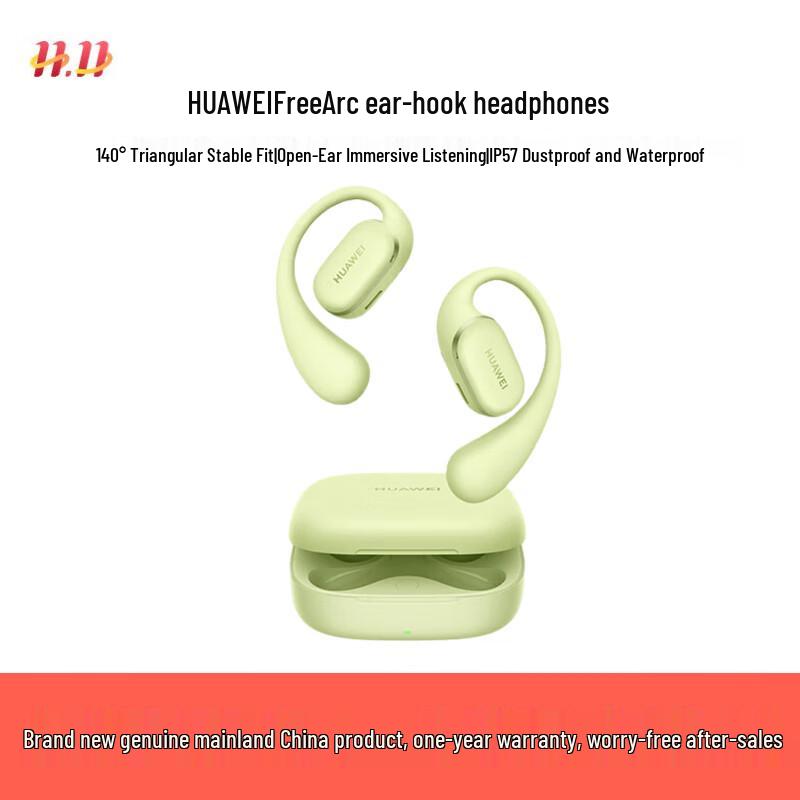

Huawei FreeArc Open-Ear Sport Bluetooth Earbuds
