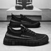 Men's Casual Shoes Mesh Summer Tennis Sneakers Lightweight Male Shoe Elegant Work Leisure Trends  Common Deals On Sale Trend