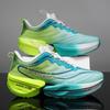 Chitu 7pro New Running Shoes Ultra-light Shock-absorbing Sports Shoes Couple Running Shoes Men's Fashion Versatile Casual Shoes