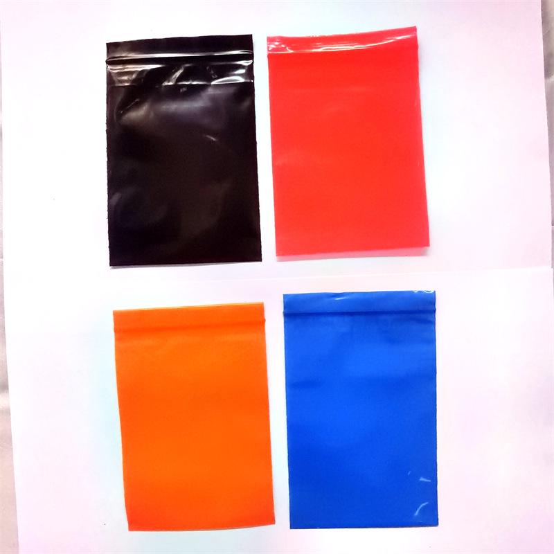 Opaque Black Self-Sealing Privacy Bag