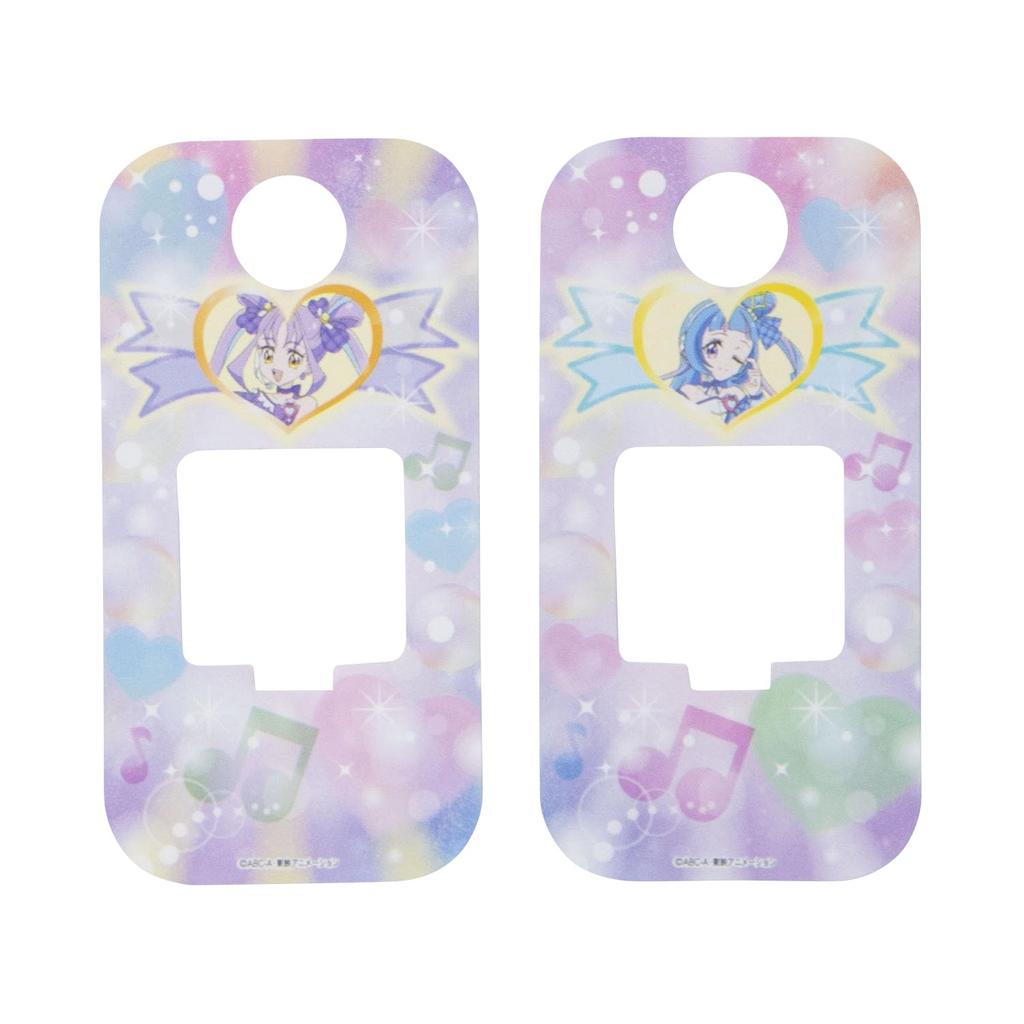 Maruka Kimi to Idol Precure Cover Change Handy Alter 188661 Spielzeug, Rollenspielspielzeug, 3+,