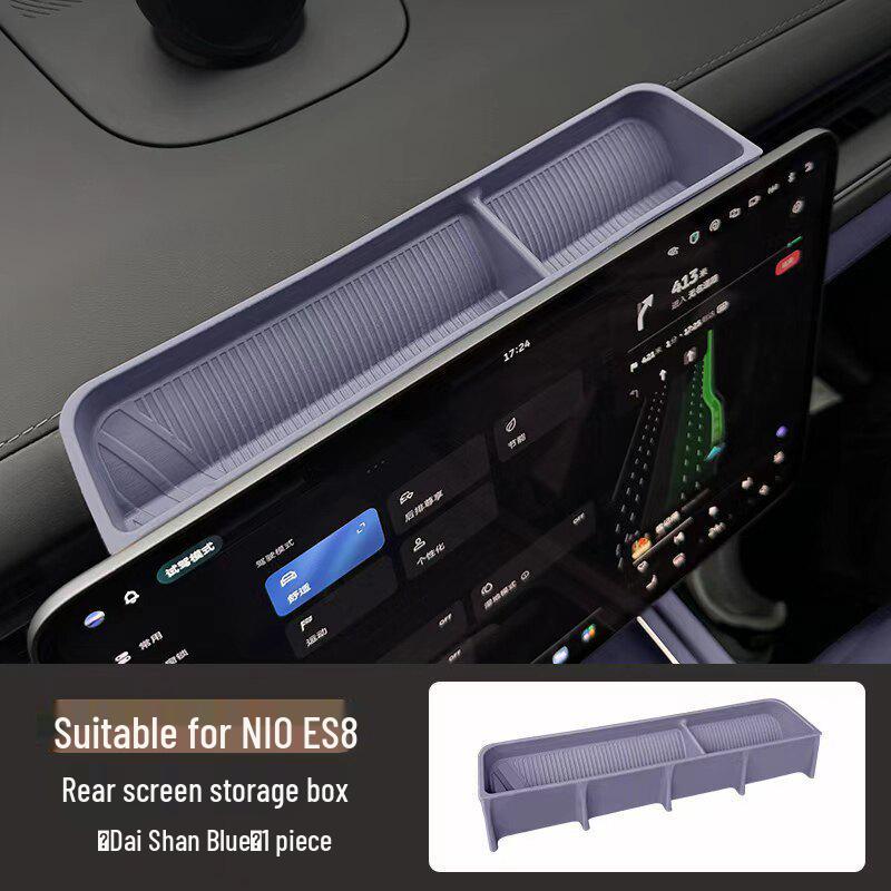 NIO ES8 Rear Console Glasses Organizer - Compatible with 26 Models, Car Storage Accessory