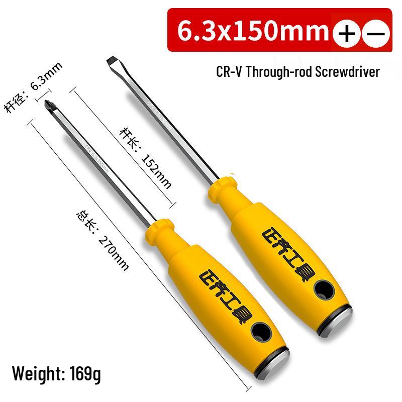 Magnetischer Schraubendreher-Satz mit Kreuz- und Schlitzkopf - Industriell, Schlagfest, Superhart