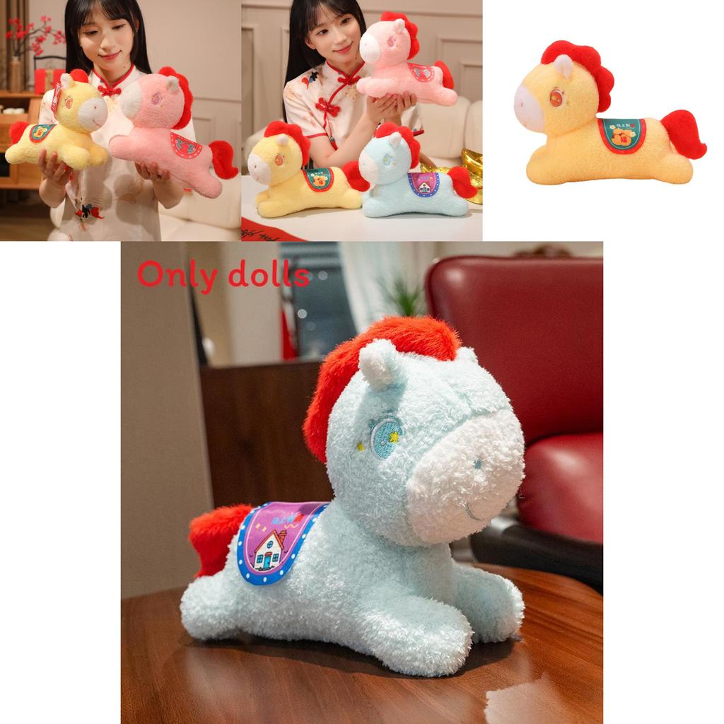 Pony Year Plush Toy With Short Plush For Children Yearend Gift