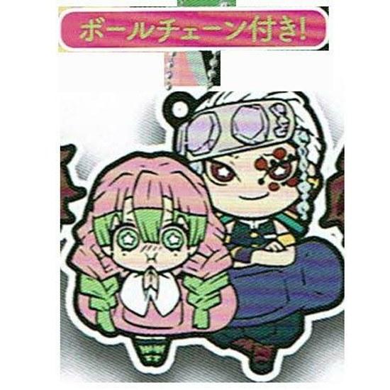 Free shipping Demon Slayer character rubber mascot type 5 Uzui Tengen Kanroji Mitsuri single item gacha Kimetsu goods pillar strap capsule birthday