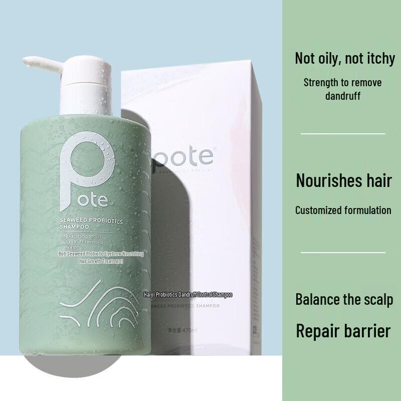 Baitee Anti-Dandruff Wash Set (Sea Salt Shower Gel + Seaweed Shampoo)