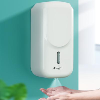 900ml White Automatic Induction Mist Spray Sterilizing Wall Mounted Alcohol Spray Bottle Sterilize for Kitchen Bathroom W-3577