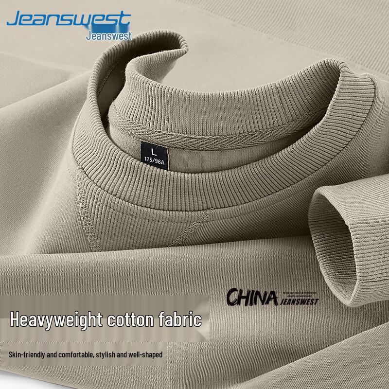 Sweat-shirt à col rond ample pour homme Jeanswest