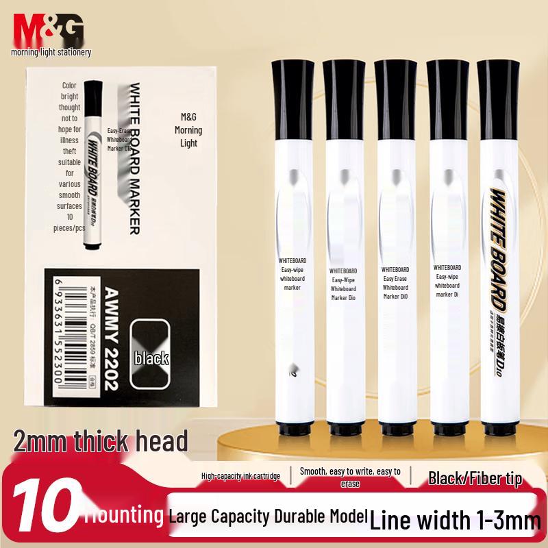 MG Erasable Whiteboard Markers