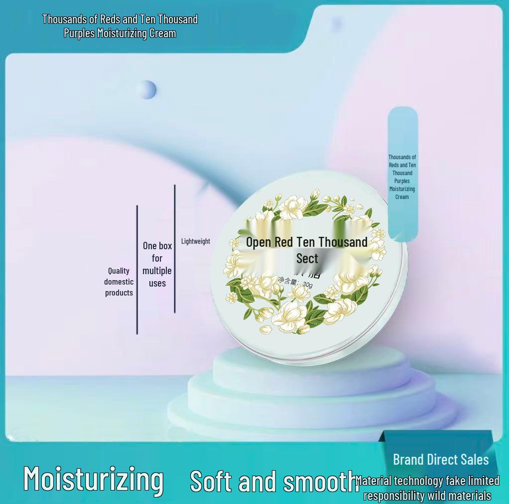 Qianhong Wanzi Gardenia & Jasmine Bedtime Moisturizing Hand Cream 30g Regular Size