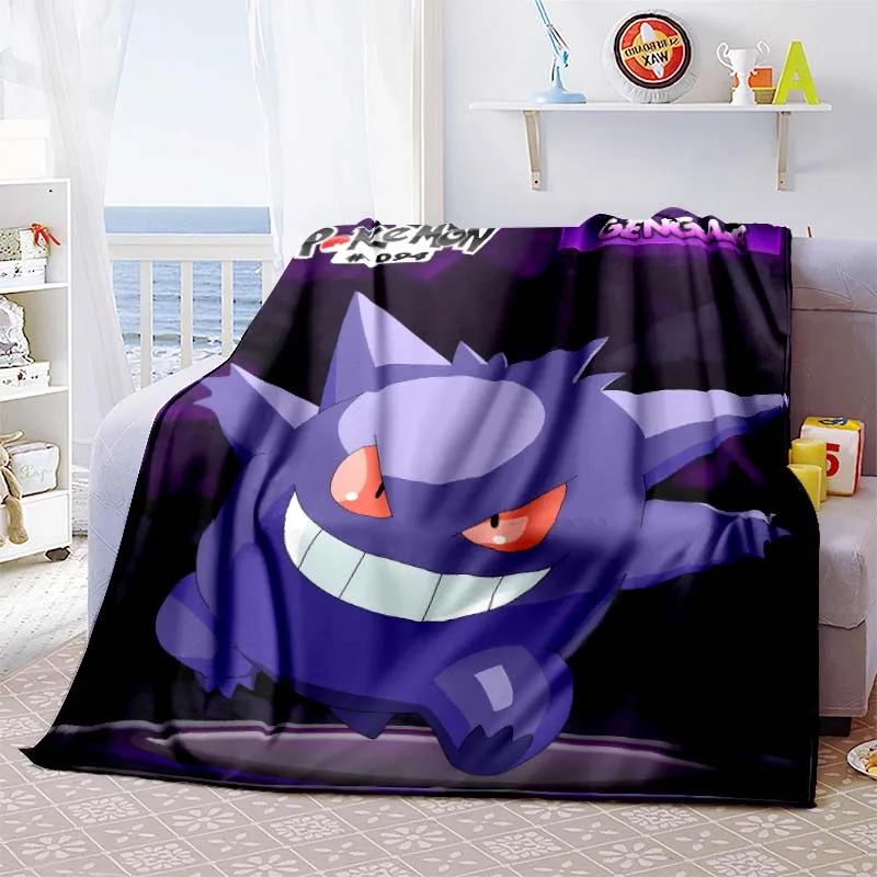 Cute Cartoon Gengar Room Warm Blanket Comfortable Soft Portable Travel Picnic Blanket Gift for Family or Friends