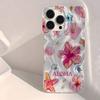 Summer Pink Flower Starfish Pattern Case for Samsung Galaxy S25 S24 S23 Ultra FE S22 Plus A55 A35 A36 A56 A15 A54 A53 A52 Cover