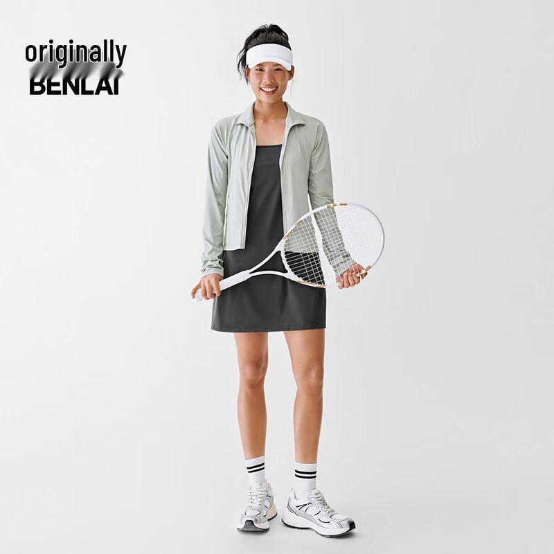 BENLAI Women's 2025 Summer Cooling Sun Protection Drop-Shoulder Dress BNS750015