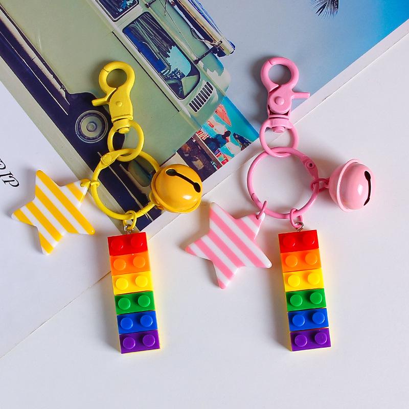 Korean Colorful Striped Star Bell Keychain Pendant - Rainbow Backpack Charm Gift
