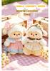 Adorable Lolita Sheep Plush Doll Dress-Up Toy & Cushion