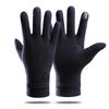 Winter Keep Warm Touch Screen Plus Velvet Inside Suede Mens Gloves Fashion Simple Cold Protection Thicken Man Outdoor Gloves