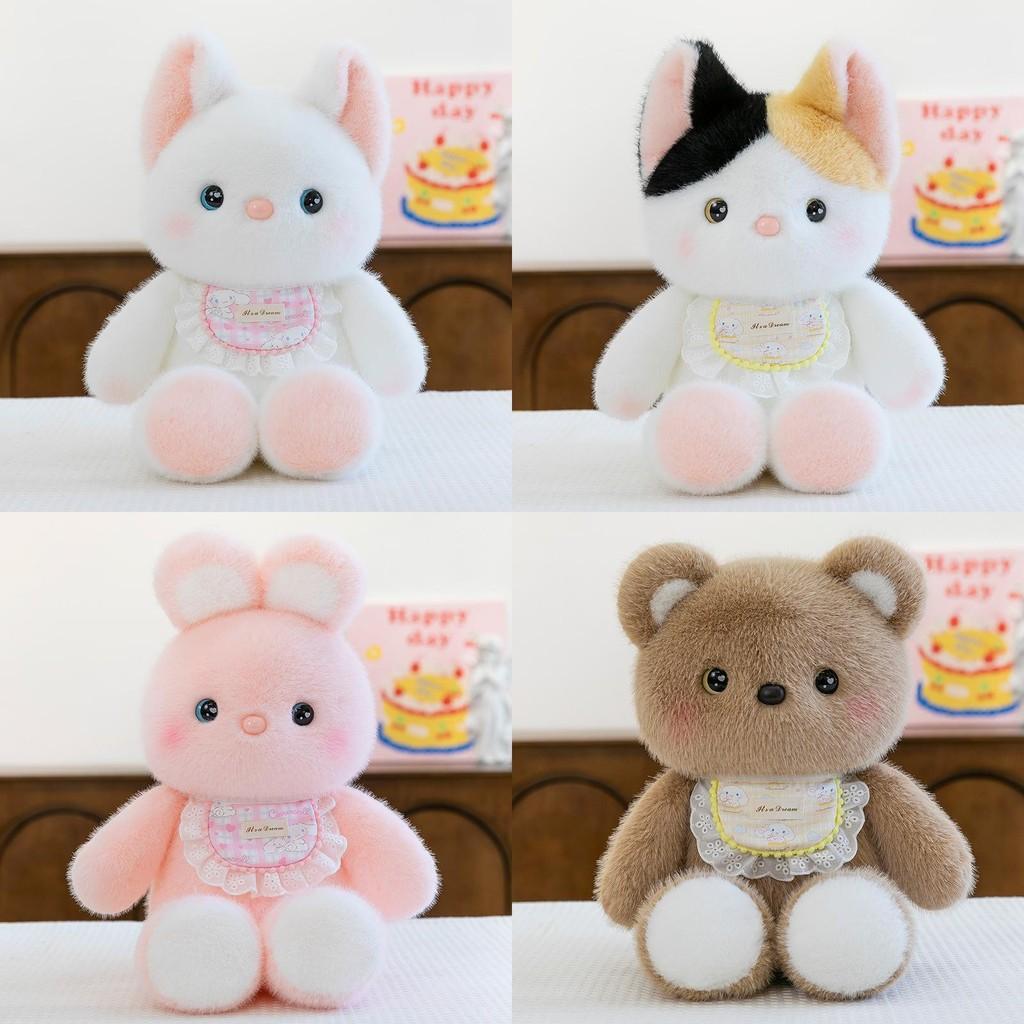 Cat Bib Rabbit Bear Plush Toy Animal Stuffed Doll Cartoon Decoration Bedroom