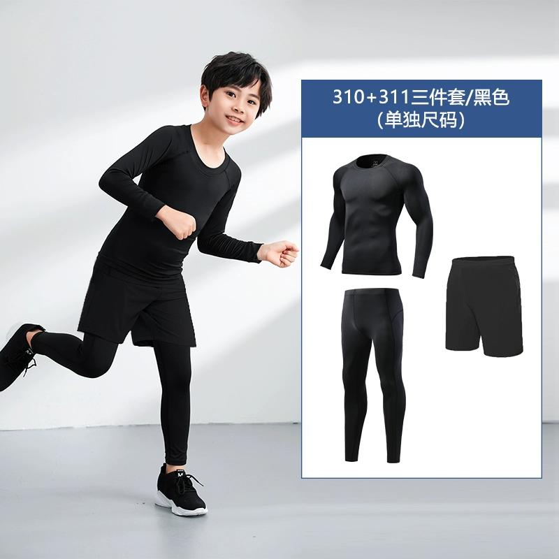 Παιδικό κολάν μπάσκετ ρούχα προπόνησης Παιδικό φθινοπωρινό και χειμερινό ποδοσφαιρικό παντελόνι Αθλητικό σετ ρούχων γυμναστικής που στεγνώνει γρήγορα για τρέξιμο