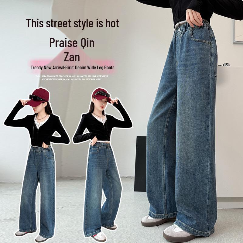 2025 Girls' Embroidered Wide-Leg Jeans: Spring/Fall Casual Straight-Leg Pants for Medium & Big Kids