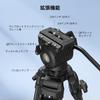 SmallRig Aluminum Alloy Video 8kg Max to Tilt Fluid Compact Travel 88cm Folded 5440 AD-14 Heavy-Duty Tripod, 186cm, Load, +85° -78° Range, Head,