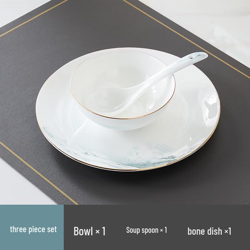 

New Chinese Style Premium 3-Piece Tableware Set