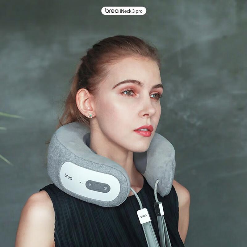 

breo iNeck3pro Cervical Neck Massager