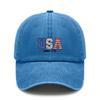 USA Patriotic Baseball Cap - Adjustable Vintage Washed Hat With "SINCE 1776" Print, Lightweight Breathable Sun Protection Casual Daily Wear Unisex