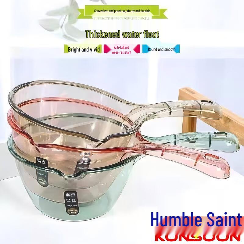 Qianxing Multi-Purpose Plastic Water Ladle