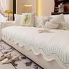 Pastoral Washed Cotton Sofa Cushion Fabric Is Universal In All Seasons  New Pure Cotton Seat Cushion Cover Cloth Non-Slip Cream Wind