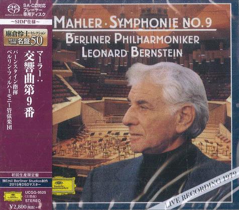 

CD LEONARD BERNSTEIN BERLINER PHILHAR Mahler Symphonie No 9 Limited Edit UCGG9525 DG DEUTSCHE GRA 2018 Japan Obi Classical