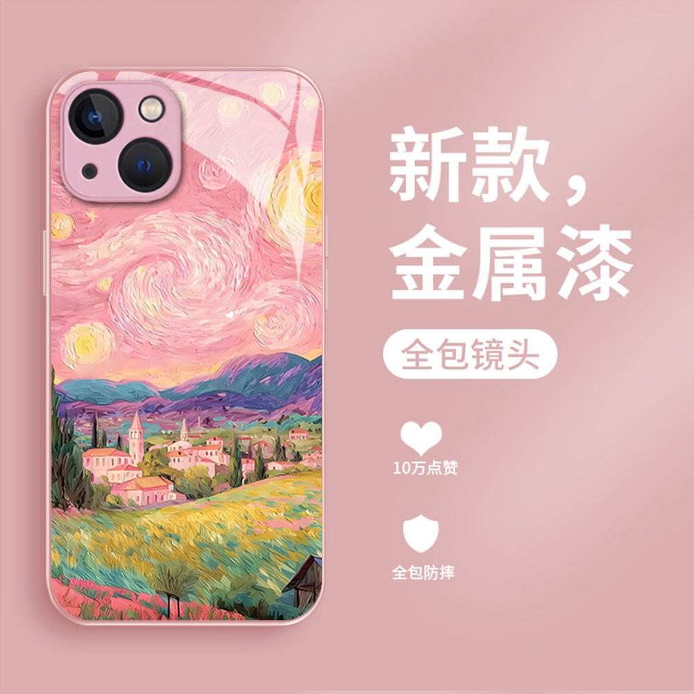 Explosive Gentle Powder Starry Night Oil Painting Mobile Phone Case Art iPhone13PROMAX Glass Protective Case