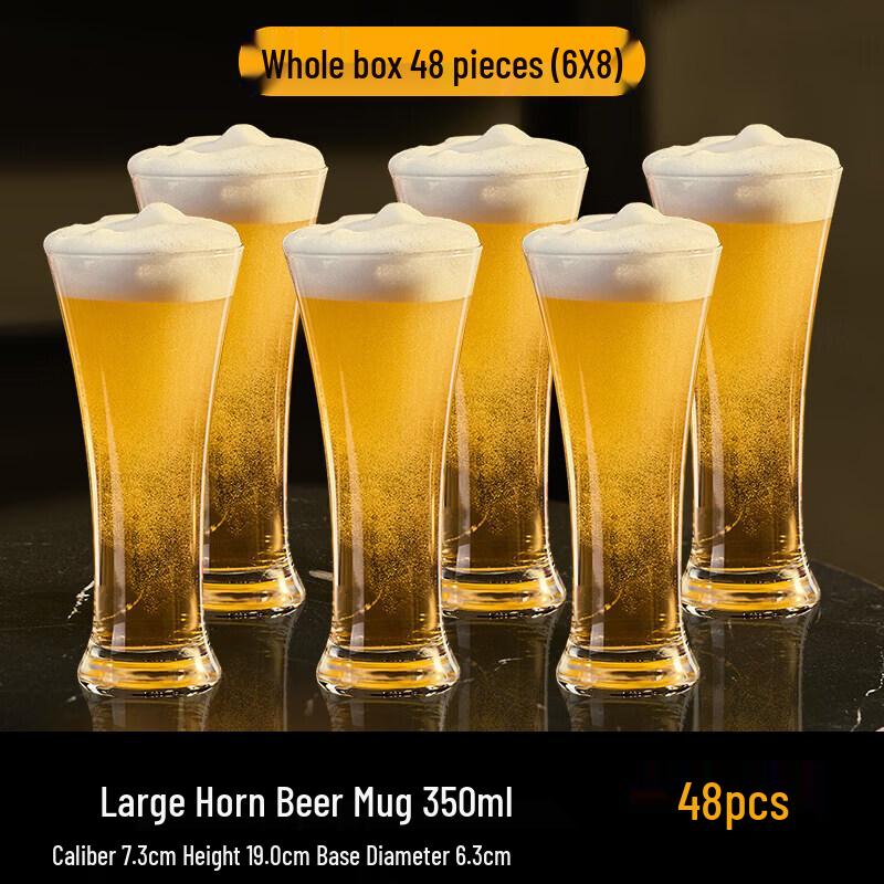 Qiwei Large Glass Beer & Juice Mug