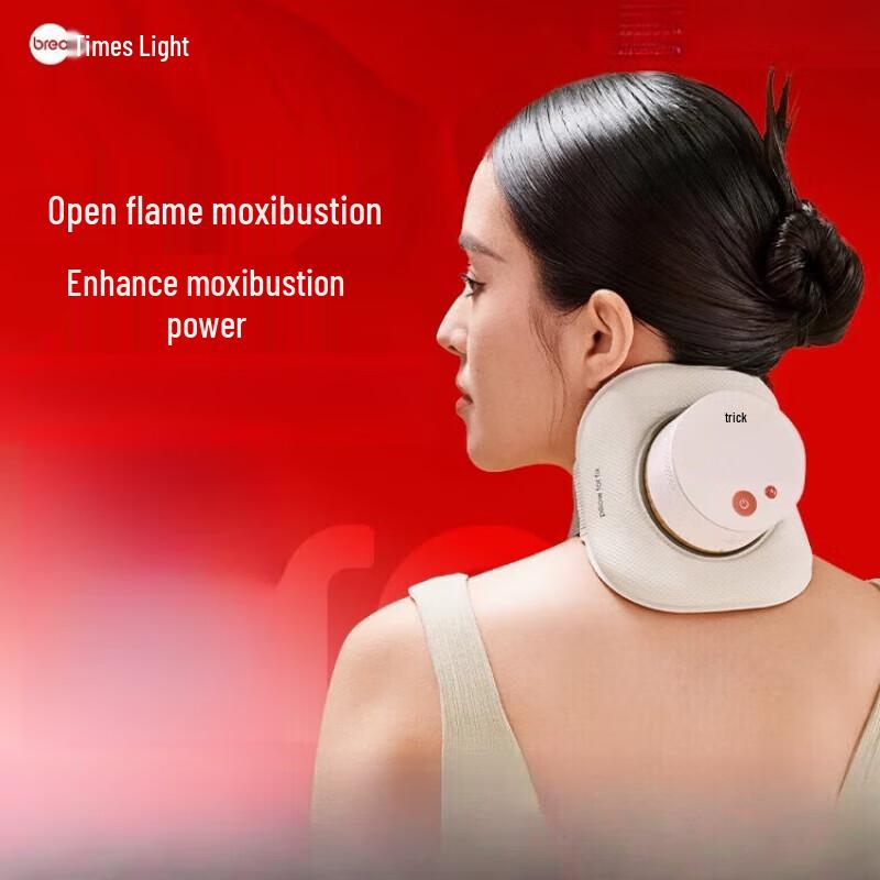 Breo Portable A2 Smokeless Moxibustion Device CN plug (adapter included)