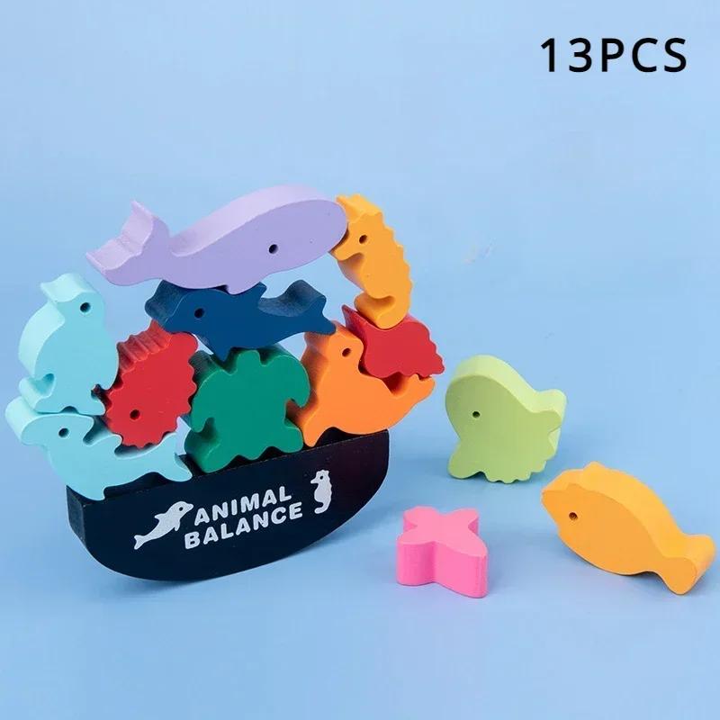 Dinosaur Stacked Wooden Toys Balance Block Matching Game Logical Thinking Fine Motor Training Montessori Education Toys for Kids